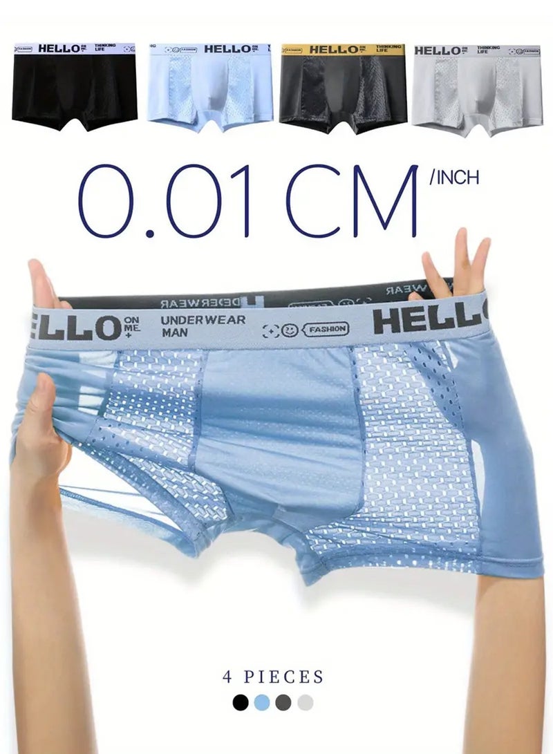 هالو الرجال الملابس الداخلية - Image 1