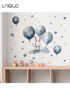يونيك ملصقات الحائط الأرنب الكرتون ، ملصقات الحائط سحابة ونجمة بالون ، DIY المنقولة كبيرة آرت ديكو ، قشر ولصق ، ومناسبة للأطفال ، الأولاد الرضع ، الفتيات ، غرفة اللعب غرفة نوم الديكور  - Image 3
