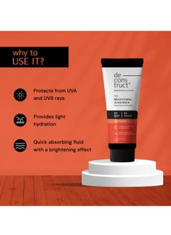 ديكونستركت تفكيك واقي الشمس المشرق بعامل حماية من الشمس SPF 50+ وPA++++ | واقي شمسي ندى يدوم لمدة 8 ساعات | للبشرة الجافة | مقاوم للماء، لا يحتوي على قالب أبيض، سريع الامتصاص | للنساء والرجال | 50 جرام  - Image 5