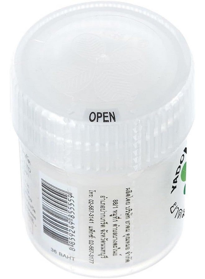 Hani Po™ Yadom Khun Mor Thai Balm cotton 8cc - pack of 3 - thailand Pain relief balm | Oil for elder women | Men Pain relief balm for adult | Pain relief oil for women | Mens | Pain relief balm for girls | boys - Imported Products - Image 3