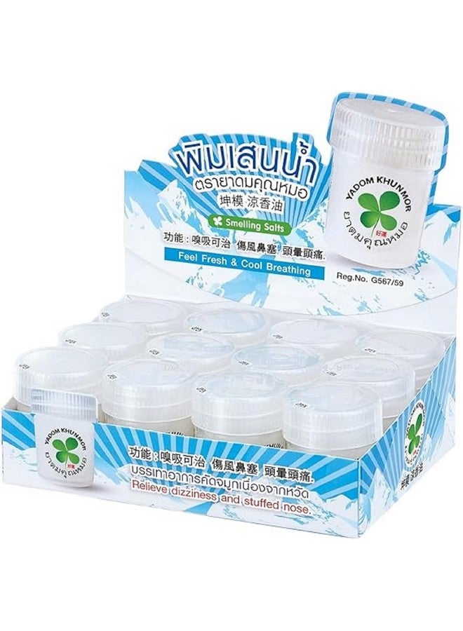 Hani Po™ Yadom Khun Mor Thai Balm cotton 8cc - pack of 3 - thailand Pain relief balm | Oil for elder women | Men Pain relief balm for adult | Pain relief oil for women | Mens | Pain relief balm for girls | boys - Imported Products - Image 2