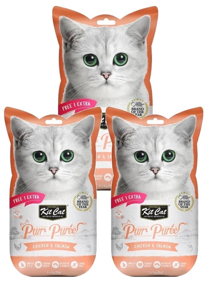 كيت كات مكافآت كيت كات بور بيوريه بنكهة الدجاج والسلمون للقطط. 5 × 15 غرام (75 غرام × 3) 3 عبوات - Image 1