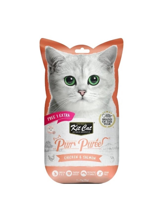 كيت كات مكافآت كيت كات بور بيوريه بنكهة الدجاج والسلمون للقطط. 5 × 15 غرام (75 غرام × 3) 3 عبوات - Image 2