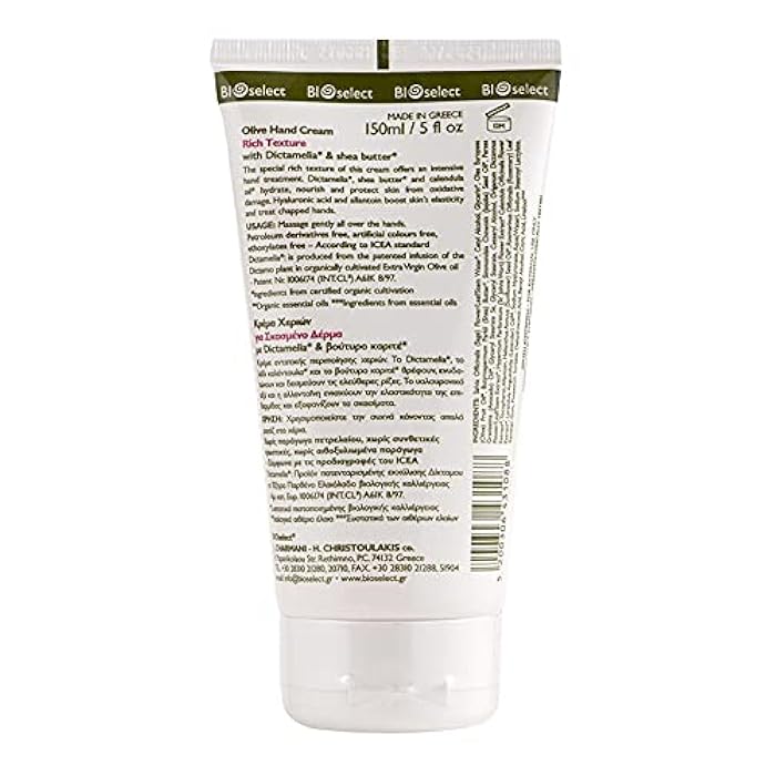 BIOselect Olive Hand Cream Rich Texture (150 ML) PN: 520030643108 - Image 5