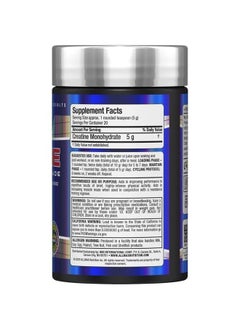 AllMax Nutrition Creatine Monohydrate, Micronized Creatine Powder for Strength and Muscle Recovery, Gluten Free & Fast Absorbing, 100g  - Image 3