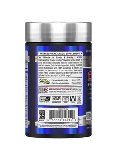 AllMax Nutrition Creatine Monohydrate, Micronized Creatine Powder for Strength and Muscle Recovery, Gluten Free & Fast Absorbing, 100g  - Image 2