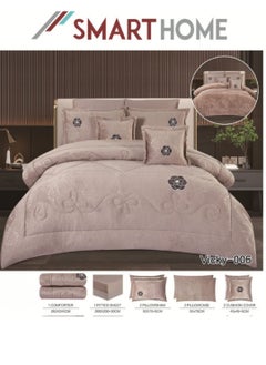 SMART HOME Winter double bedspread 8 pieces embroidered double-sided system velvet face and fur face queen size 240x260 cm, the bedspread fits a bed size 200X200 cm  - Image 1