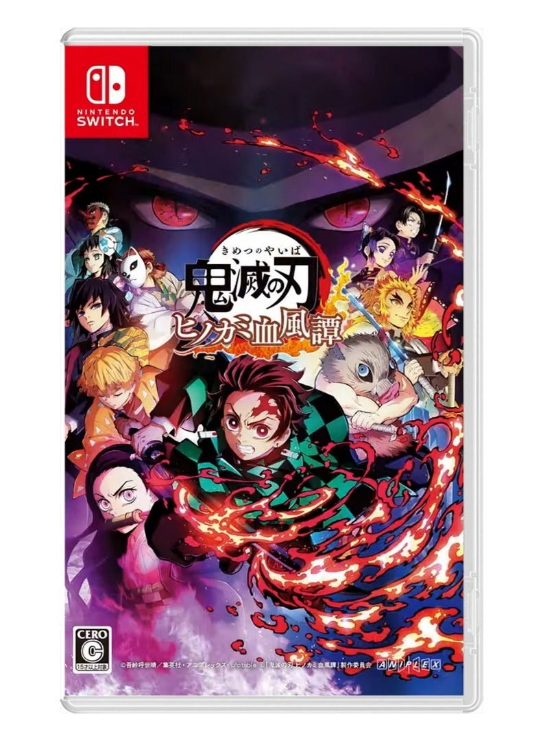 SWITCH 0 Demon Slayer: Kimetsu no Yaiba  Hinokami Keppuutan  Nintendo Switch Version  Action Fighting - Image 1