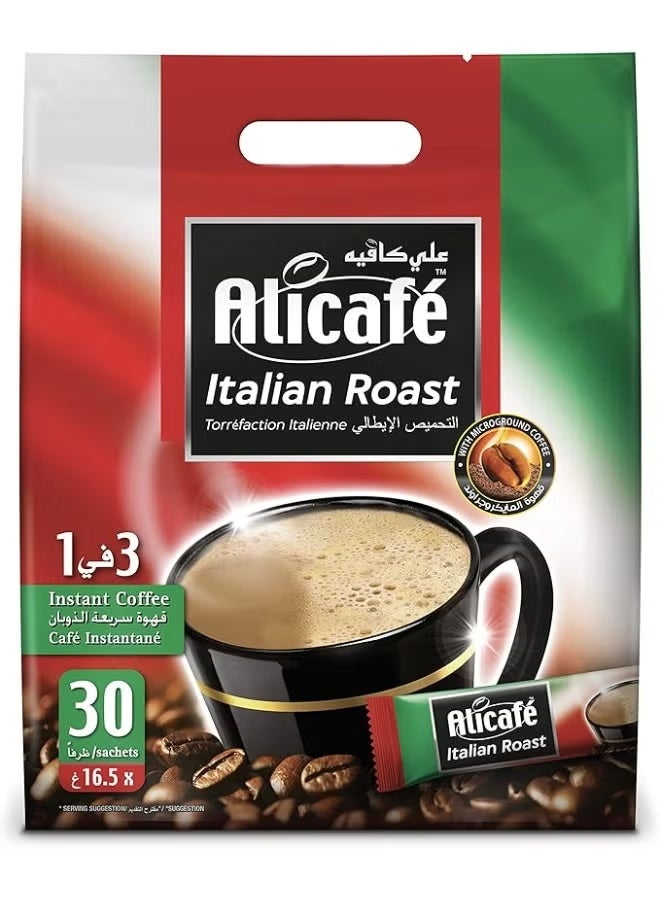 علي كافيه أكياس قهوة فورية 3 في 1 بالتحميص الإيطالي من 30 كيساً 16.5 جراماً 16.5جرام - Image 3