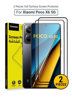 2 Pieces Xiaomi Poco X6 5G Screen Protector – Premium Edge to Edge Tempered Glass, High Transparency, Delicate Touch, Anti-Explosion, Smooth Arc Edges, Easy Installation