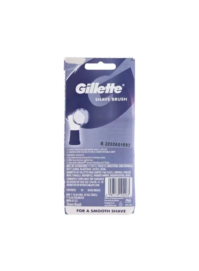 Gillette فرشاة حلاقة جيلت للرجال لحلاقة ناعمة بيضاء - 1 قطعة - Image 2