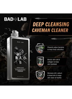 Deep Cleansing 3-In-1 Caveman Cleaner For Face, Body & Hair | Men'S Shower Gel Infused With Charcoal & Tiger Grass Extract For Collagen Production, Dirt-Trapping And Odour Control | 400Ml - pzsku/Z430E5B48CB3D9604DCCCZ/45/_/1735816934/4a9a09a0-db79-4365-acaf-0870cee1400c