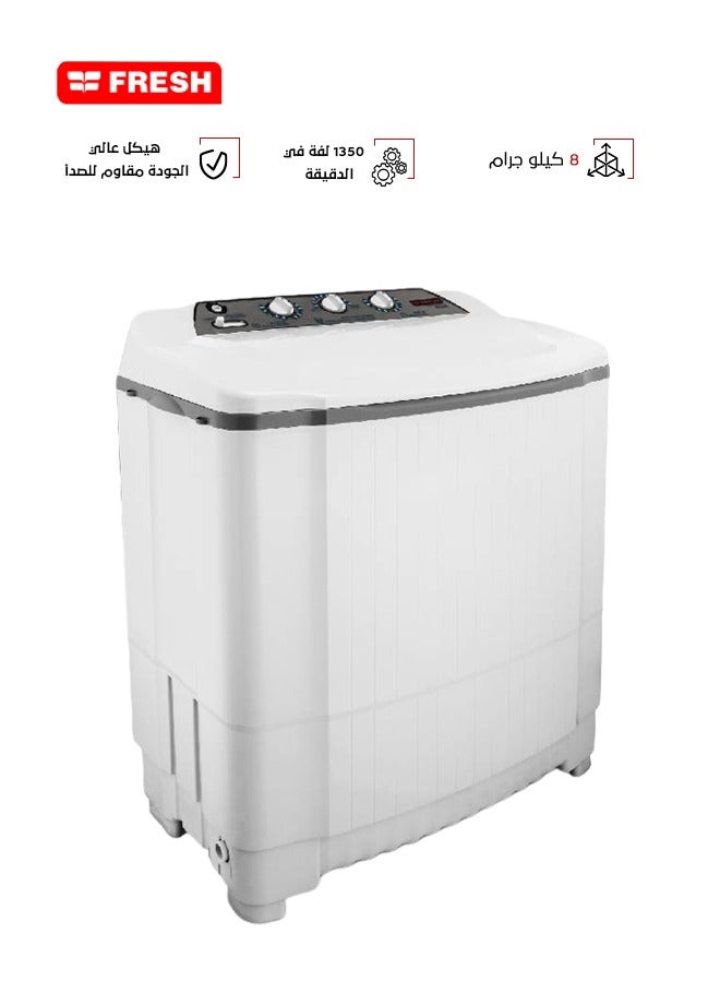 فريش غسالة ملابس حوضين تعبئة علوية - 8 كجم - أبيض - FRW-1000 - Image 1