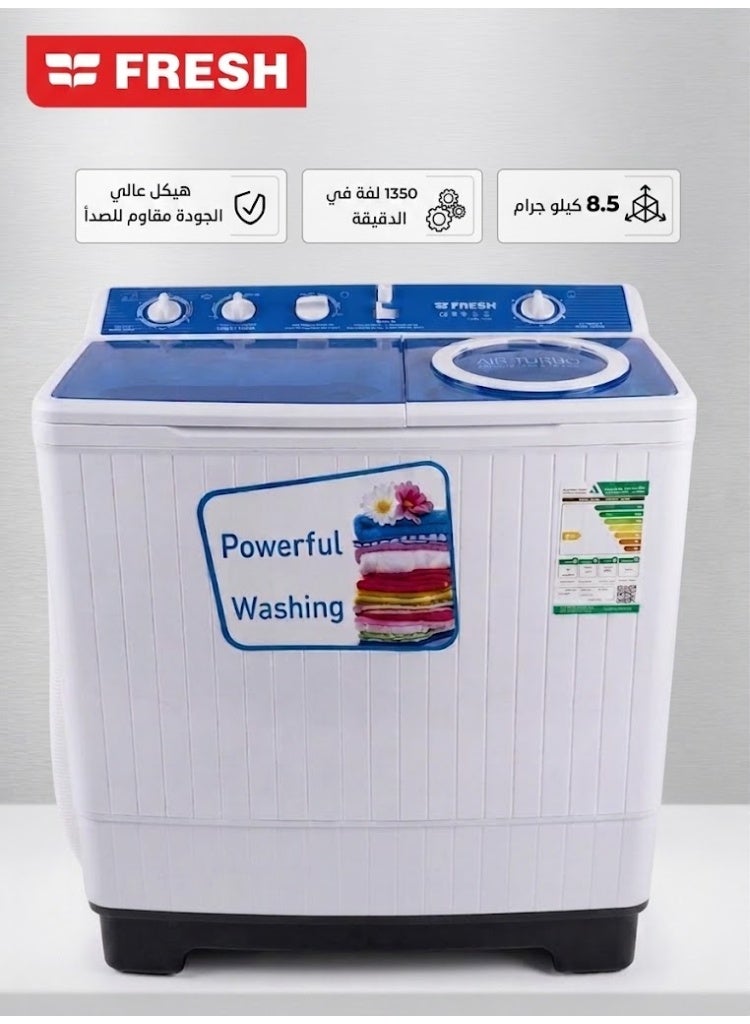 فريش غسالة ملابس حوضين تعبئة علوية - 8.5 كجم - أبيض - FRW10500 - Image 1
