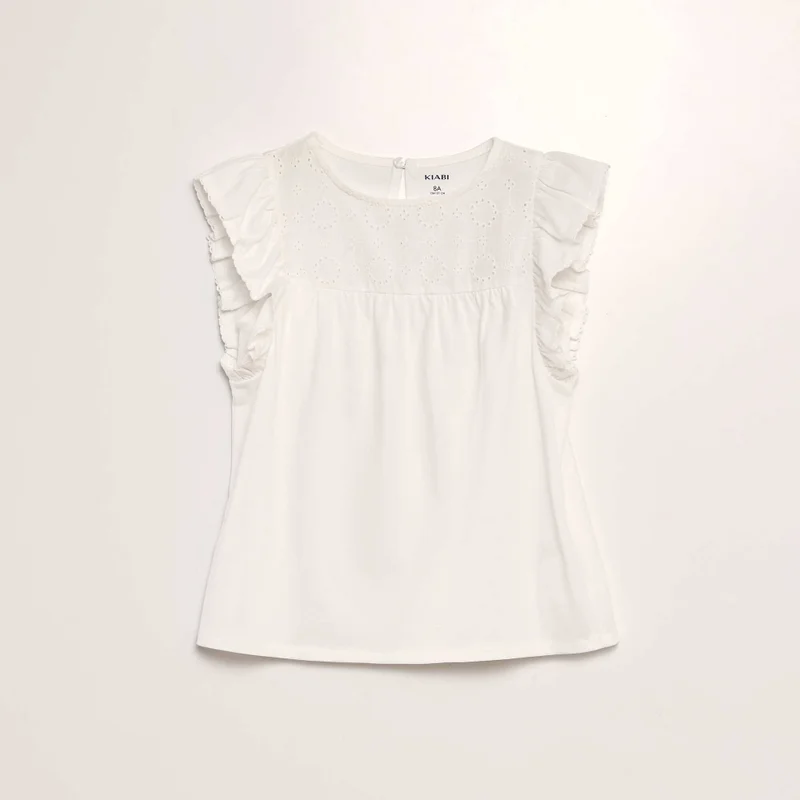 Kiabi T-Shirt With Broderie Anglaise White