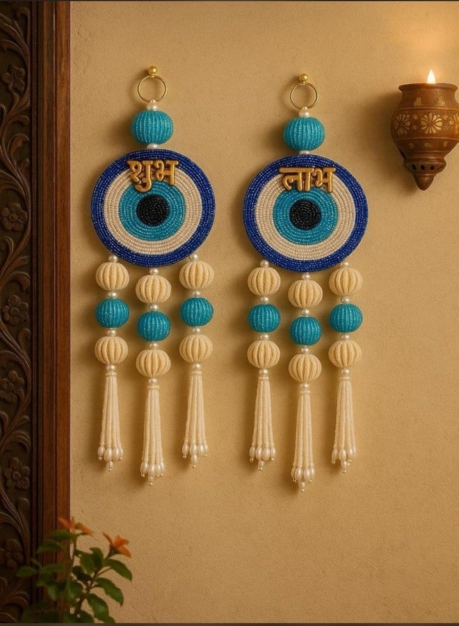 Kiddos Castle Handmade Evil Eye Shubh Labh Hanging Door Hanging, Corporate Gift, Diwali Gift, Wall Hanging for Home Decor Puja Temple Decor Bandarwal Hanging for Main Door (Navy Blue)