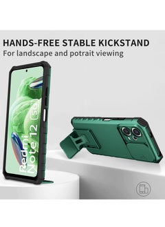 ماركة غير محددة غطاء حماية الهاتف المحمول Redmi Note 12 5G/Xiaomi POCO X5  - Image 2