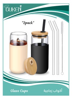 Cuken 20 Oz Glass Cups with Bamboo Lids and Straws, Beer Can Shaped Drinking Glasses with Silicone Protective Sleeve Set for Iced Coffee, Water, Smoothie, Boba Tea, Gift, 2 Colors  - Image 1