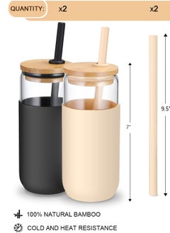 Cuken 20 Oz Glass Cups with Bamboo Lids and Straws, Beer Can Shaped Drinking Glasses with Silicone Protective Sleeve Set for Iced Coffee, Water, Smoothie, Boba Tea, Gift, 2 Colors  - Image 2