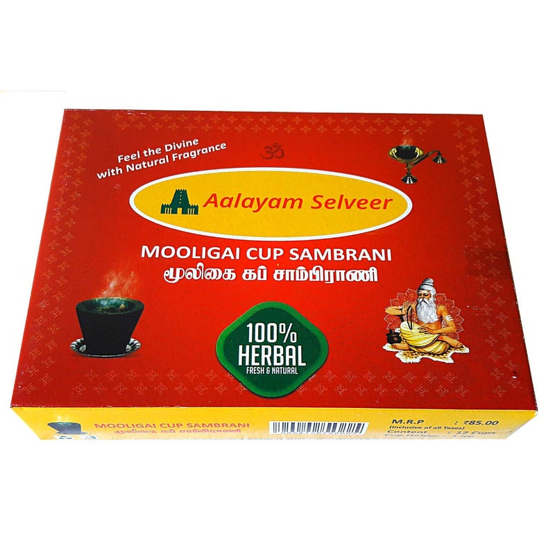 Aalayam Selveer Aalayam Selveer No Artificial Scents 100 Pure Natural Herbal Sambrani Dhoop Cup Mooligai Cup Sambrani Pack of 4 Boxes48 Cups  - Image 1