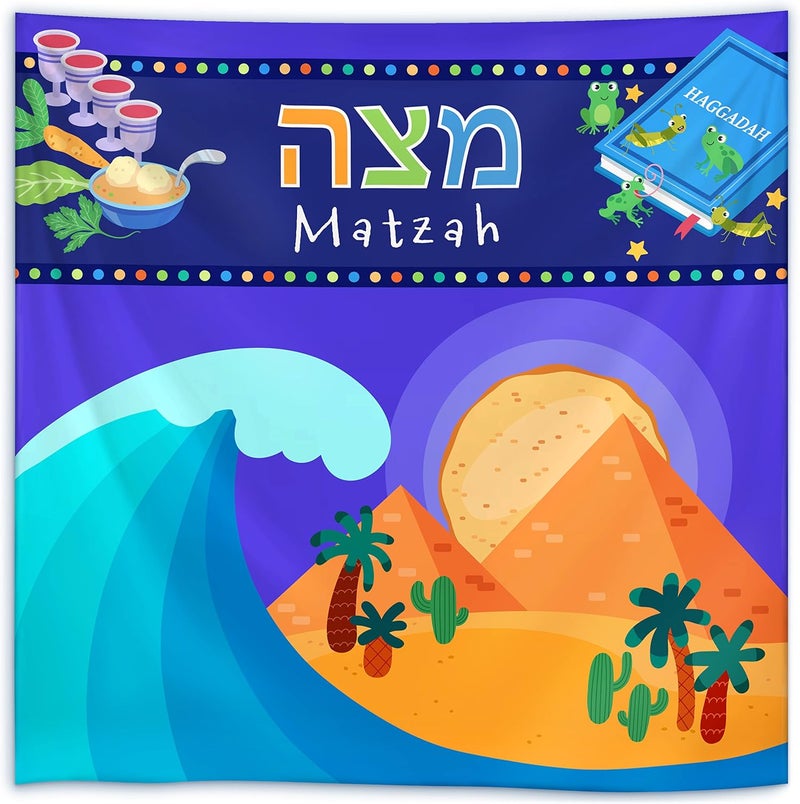 Vibrant Colored Exodus Childrens Passover Seder Silk Matzo Cover  11 Square Matzah Holder for Kids Silkscreened Design Passover Theme Cartoon 3 Pocket Matzos Cover Pesach Dinnerware by Zion Judaica