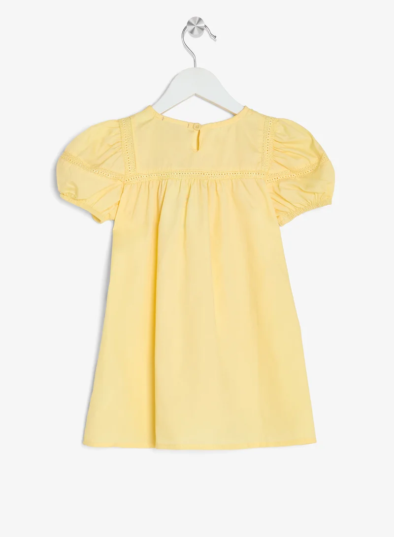 بنياتا فستان صيفي