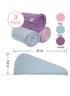 Excefore Microfiber Hair Towel for Women,Hair Towel Wrap Fast Drying Hair Turban Towel, Ideal for Anti Frizz and Curly Hair, Absorbent Micro Fiber Bathing Hair Cap for Wet Hair（3-Color Pack）  - Image 3