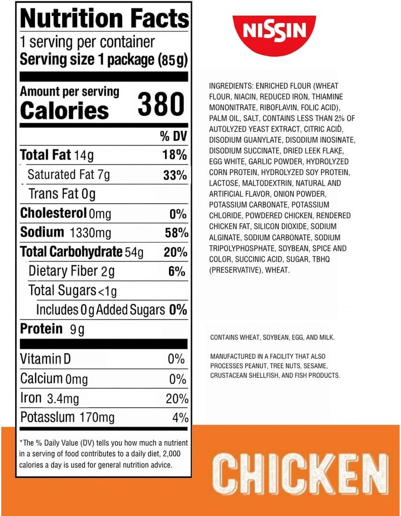 Nissin Top Ramen Chicken Flavor Noodle Soup (Pack of 24) - Image 2