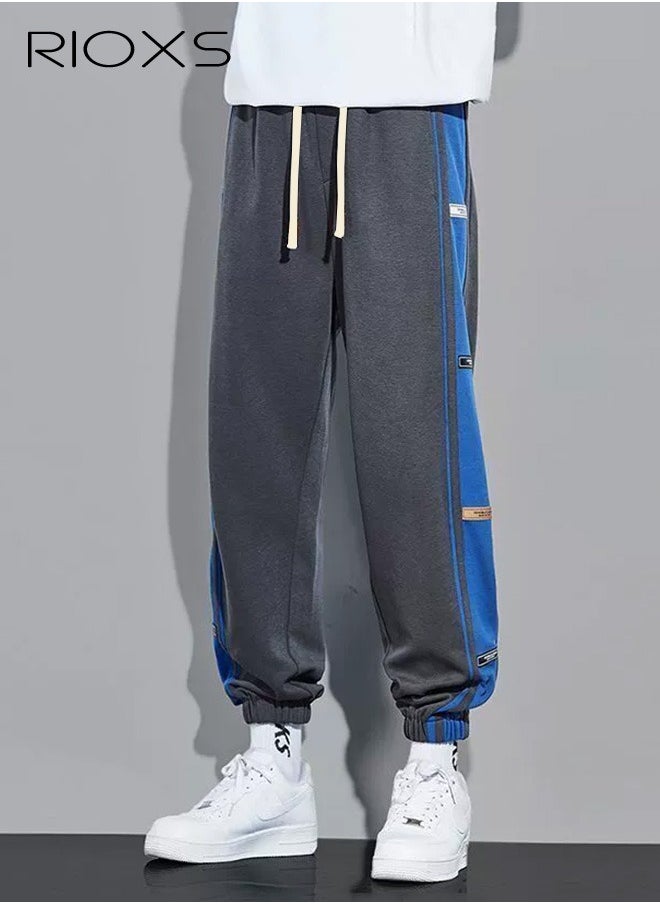 Men's Cuffed Pants, Comfortable Joggers Pants, Fashionable Sweatpants with Drawstring Elastic Waist and Pockets, Perfect for Urban Casual Lifestyle, Great Sweatpants for Your Closet