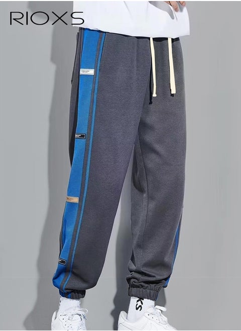 Men's Cuffed Pants, Comfortable Joggers Pants, Fashionable Sweatpants with Drawstring Elastic Waist and Pockets, Perfect for Urban Casual Lifestyle, Great Sweatpants for Your Closet
