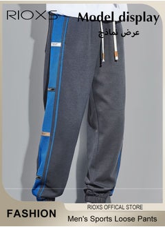 RIOXS Men's Cuffed Pants, Comfortable Joggers Pants, Fashionable Sweatpants with Drawstring Elastic Waist and Pockets, Perfect for Urban Casual Lifestyle, Great Sweatpants for Your Closet  - Image 2