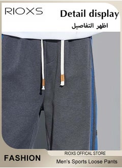 RIOXS Men's Cuffed Pants, Comfortable Joggers Pants, Fashionable Sweatpants with Drawstring Elastic Waist and Pockets, Perfect for Urban Casual Lifestyle, Great Sweatpants for Your Closet  - Image 5