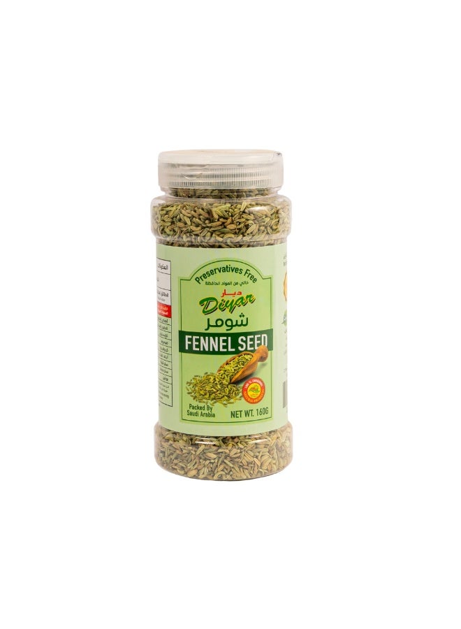 Diyar Fennel Seeds 160g