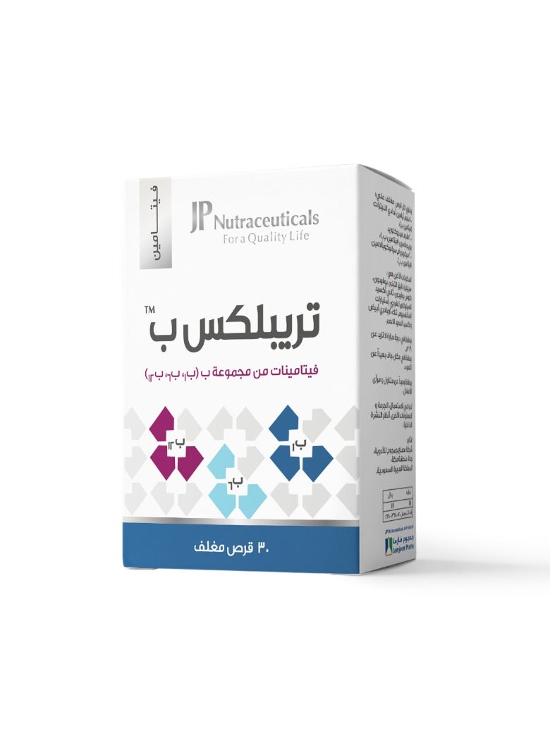JP Nutraceuticals Triplex Vitamin B 30 tablets 