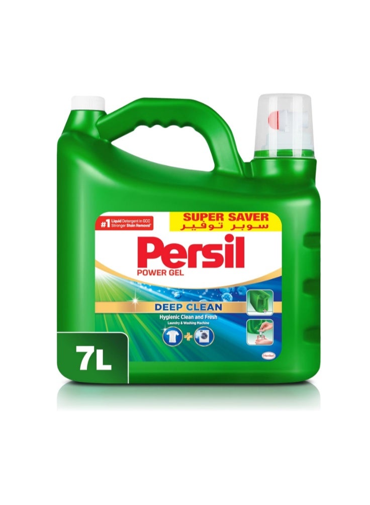 Persil Power Gel Liquid Laundry Detergent, Deep Clean Super Saver Pack, Hygienic Clean & Fresh, 7L