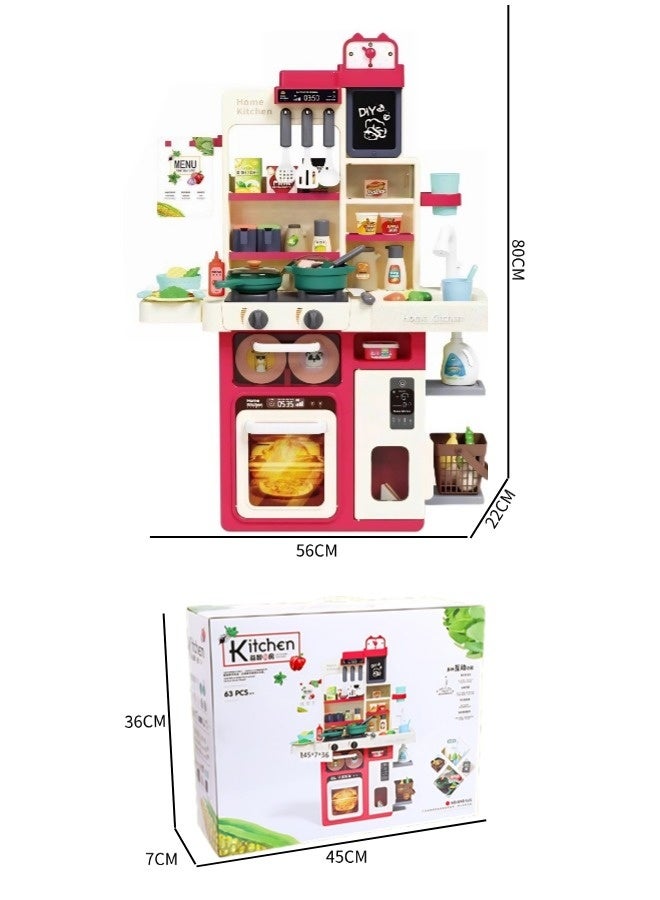 جني ثروة ألعاب مطبخ محاكاة للأطفال، ألعاب مطبخ بمياه متدفقة، ألعاب مطبخ للفتيات الصغيرات، ألعاب مطبخ مناسبة للأطفال من عمر 3 سنوات فما فوق، مناسبة كهدايا للأطفال في العيد الوطني، رمضان، عيد الفصح، أعياد الميلاد وغيرها من الأعياد (80 سم) - Image 5