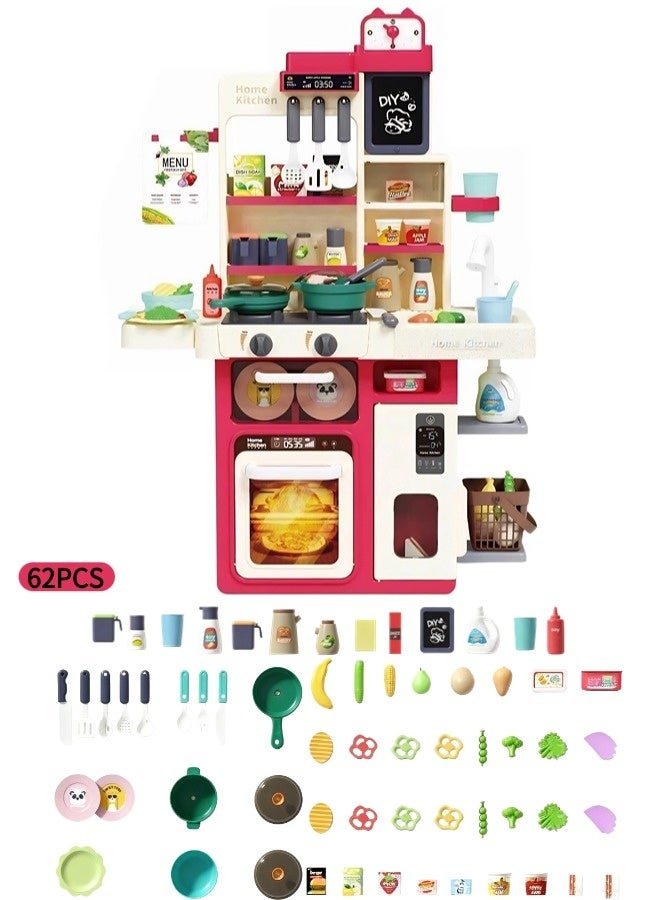 جني ثروة ألعاب مطبخ محاكاة للأطفال، ألعاب مطبخ بمياه متدفقة، ألعاب مطبخ للفتيات الصغيرات، ألعاب مطبخ مناسبة للأطفال من عمر 3 سنوات فما فوق، مناسبة كهدايا للأطفال في العيد الوطني، رمضان، عيد الفصح، أعياد الميلاد وغيرها من الأعياد (80 سم) - Image 1