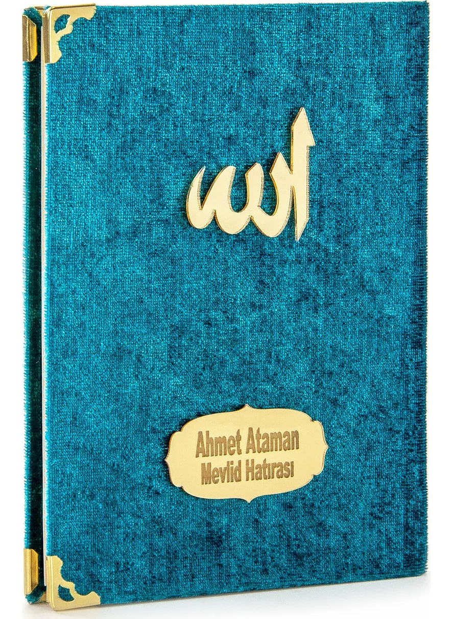 İhvan Ihvan 10 Pieces Velvet Covered Bag Size Yasin Book with Name of Allah Personal Plate Petrol 1113
