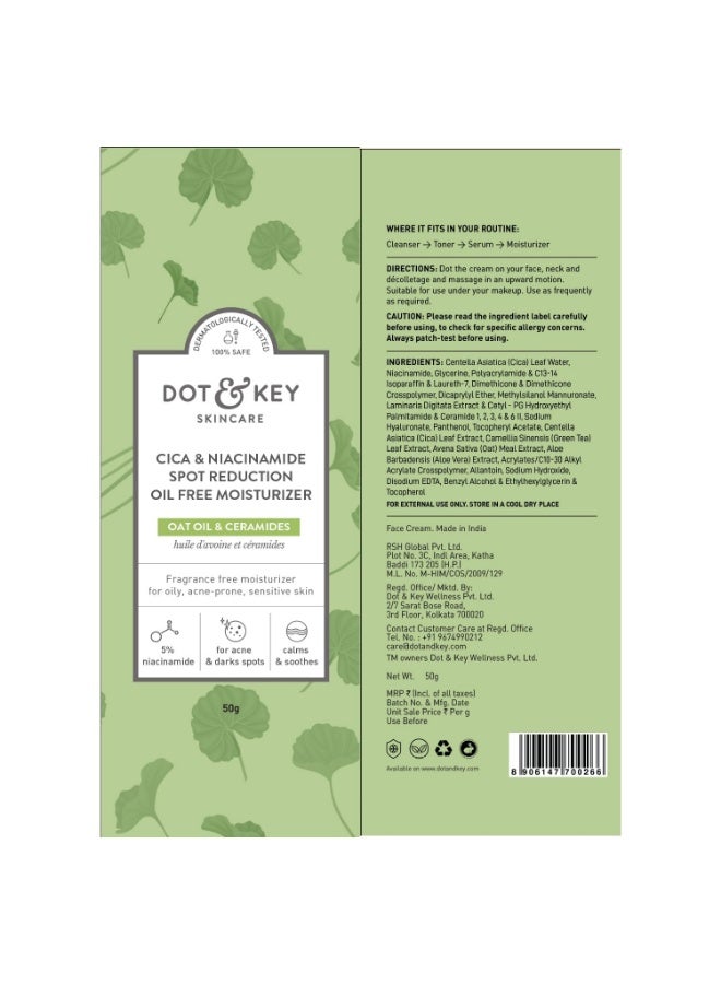 دوت آند كي مرطب دوت آند كي الخالي من الزيوت، غني بالنياسيناميد والسيكا (السنتيلا) | كريم وجه خفيف الوزن للبشرة الدهنية والحساسة والمعرضة لحب الشباب | يُخفف البقع الداكنة والعيوب ويُهدئ الاحمرار | عبوة 60 مل - Image 5