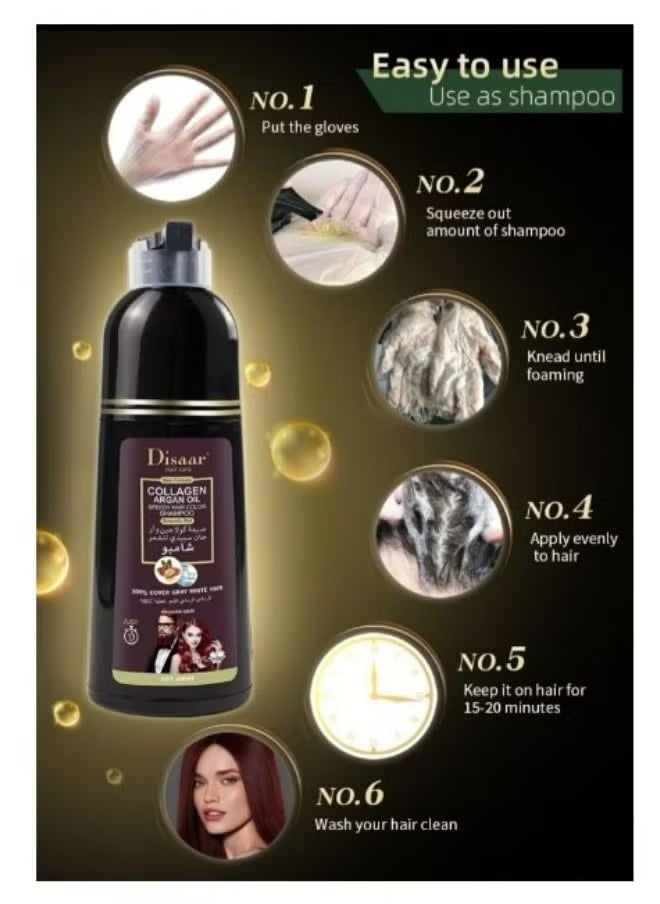 Disaar - COLLAGEN ARGAN OIL SPEEDY HAIR COLOR SHAMPOO (Burgundy red) 400ML - Image 1
