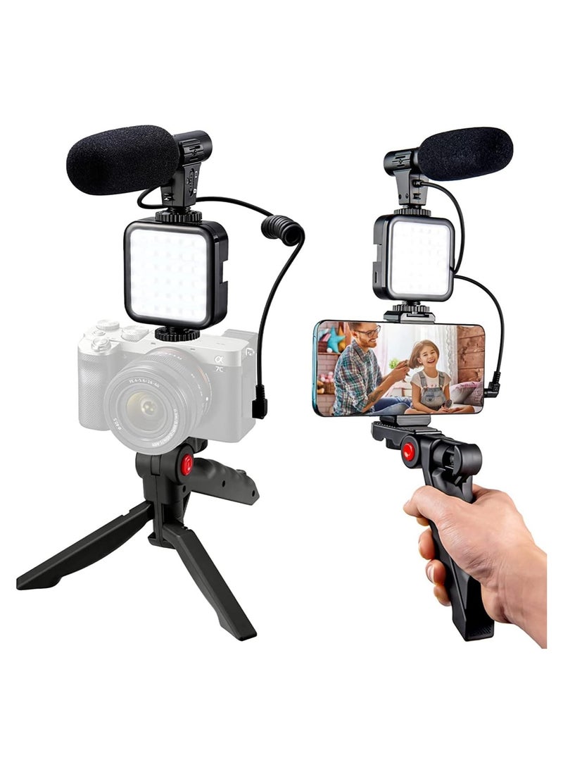 Generic 6-in-1 Vlogging Kit Combo – Shotgun Microphone, Selfie Light, Tripod Stand, Mobile Holder, Shock Mount, Noise Cancellation Foam – Ideal for YouTube, Reels, and Photography 