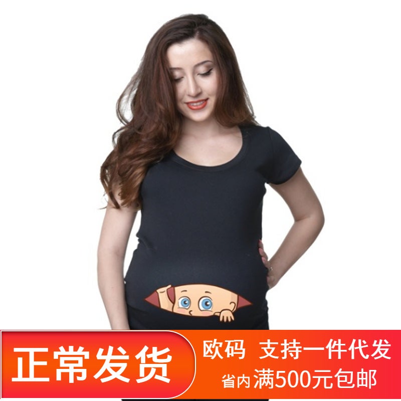 European version plus size summer maternity wear short-sleeved t-shirt mid-length digital printing series simple fashion yf0026TibetanBlueA L - Image 2