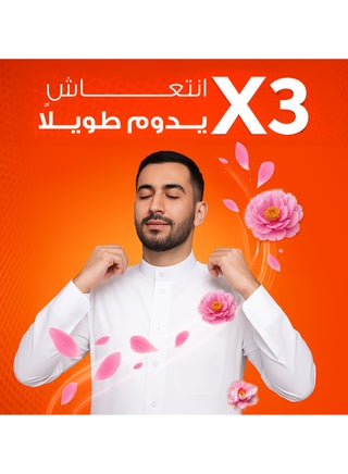 مسحوق غسيل شبه أوتوماتيكي برائحة نسيم الأزهار الثلاثية - view 5