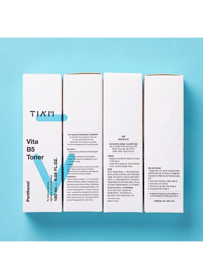 TIAM - TIAM Vita B5 Toner, Deep Hydrating Toner Korean, Low pH Toner for Dry Sensitive Skin, Toner for Combination Skin, b5 Vitamin, Alcohol Free, Fragrance Free, 6.1 Fl Oz - Image 1