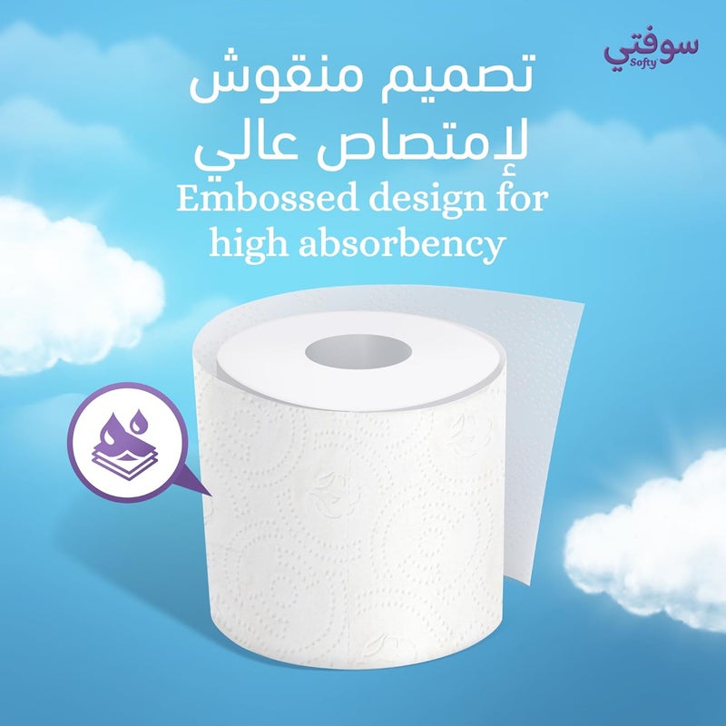 softy ورق تواليت سوفتى، 2 طبقة، 96 لفة - Image 3