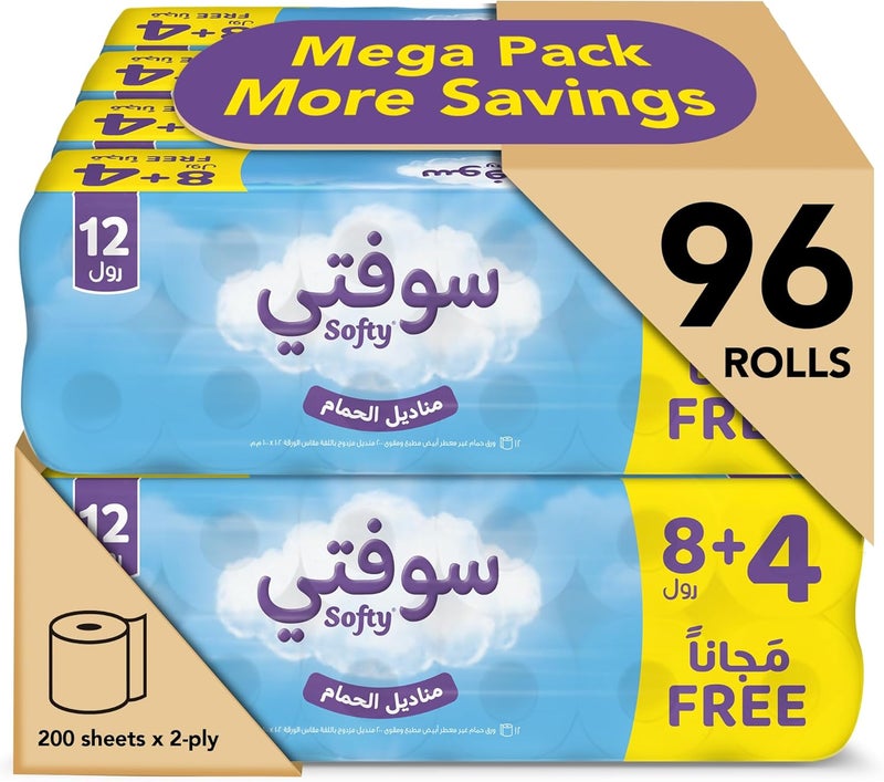 softy ورق تواليت سوفتى، 2 طبقة، 96 لفة - Image 1