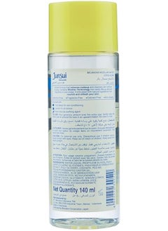 Junsui Junsui Naturals Balancing Micellar Water 140 ml Citrus Glow  - Image 2