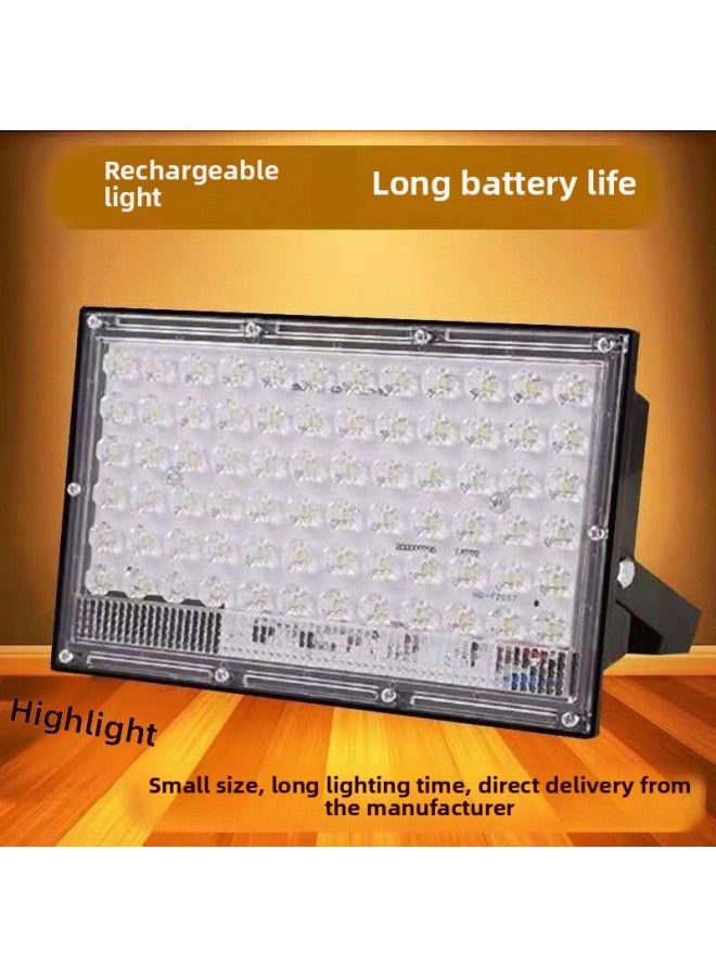 Charging Light Night Market Stall Light LED Spotlight Camping Outdoor Live Light Light Retractable Light Stand-Specification:1058wh+ 2.1m Stand With Long Battery Life - Rechargeable Model (built-in Lithium Battery, No Wiring Required)  - Image 4