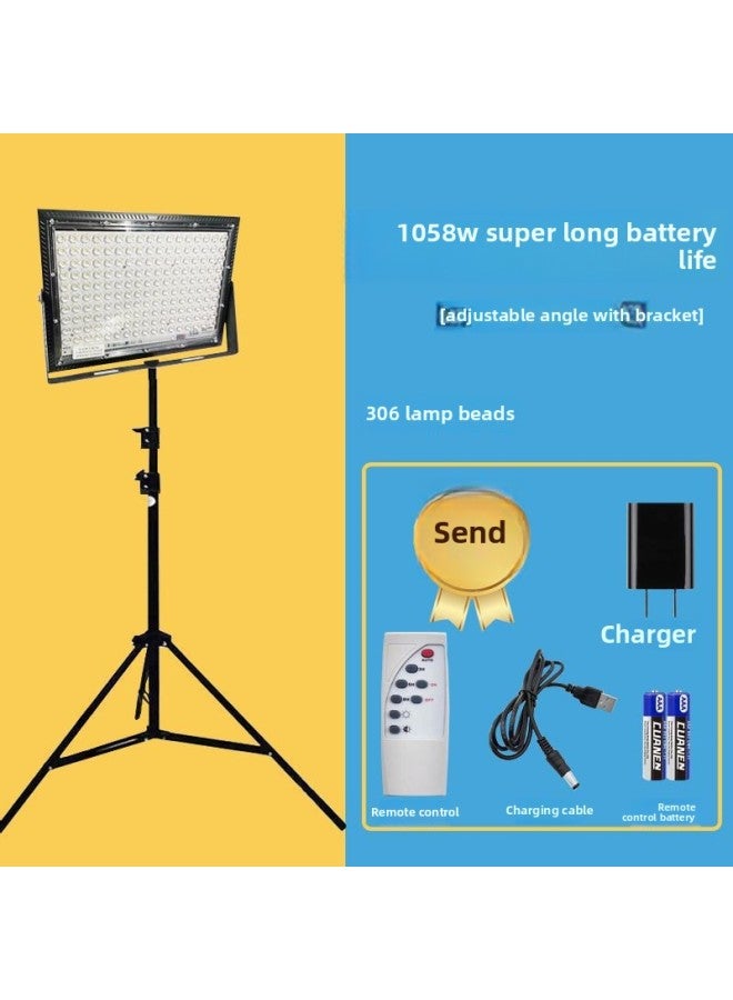 Charging Light Night Market Stall Light LED Spotlight Camping Outdoor Live Light Light Retractable Light Stand-Specification:1058wh+ 2.1m Stand With Long Battery Life - Rechargeable Model (built-in Lithium Battery, No Wiring Required)  - Image 1