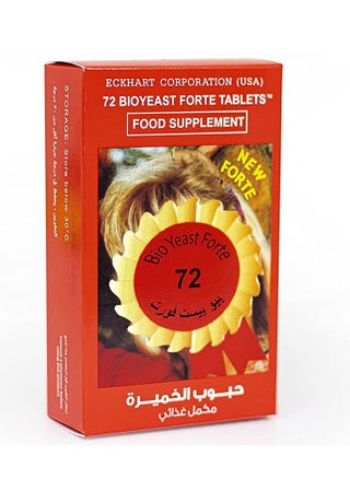 Eckhart Bio Yeast Forte 72 Tablets - pzsku/Z4315BC2E43D82634CEDDZ/45/_/1703056453/48e82f87-e18d-42ac-8c02-b3e5bafda232